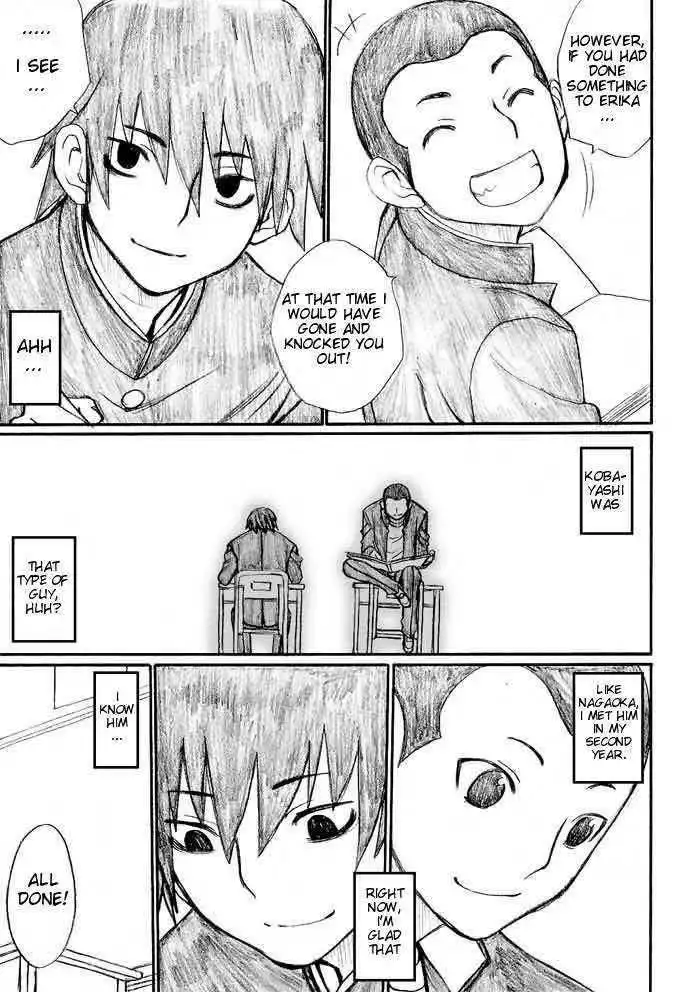Onani Master Kurosawa Chapter 29 19